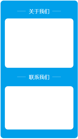 金年会金字招牌信誉至上